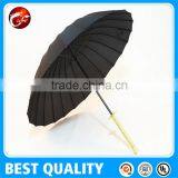 23inchx8k Samurai Sword Fiberglass Umbrellas thumbnail-2