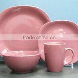 Hot Sale Stocked Tableware Set Products for Promotion thumbnail-1