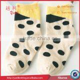 Hot Girls Child Colorful Pattern Tube Sock Lonati Sock Machines thumbnail-4