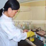 Anyang Chunyang Metallurgy Refractories Co., Ltd. company overview - view 2 thumbnail