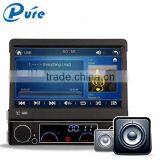 7 Inch Gps Navigation Universal 1 Din Car Dvd Stereo Audio Radio Auto Car Dvd Player thumbnail-5