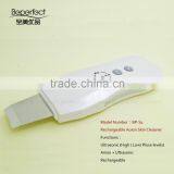 BPS1-Rechargeable Ultrasonic Skin Scrubber Beauty Facial Appliance thumbnail-1