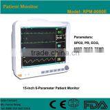 CE Approved15-Inch 6-Parameter Patient Monitor /BP Monitor/ECG Monitor RPM-9000E thumbnail-1