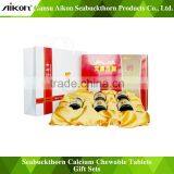 Seabuckthorn Nature Calcium Chewable Tablets Gift Box