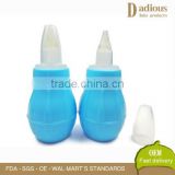 Health Silicone Nose Snot Cleaner Softest Vacuum Baby Nasal Aspirators