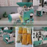 Diesel Corn Grits Making Machine Hot Sale in Malawi thumbnail-5