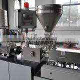 WPC Plastic Extrusion Machine With Mixing Pelletizer Line Price thumbnail-2
