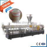 PP/PA Granules Plastic Pelletizing Production Extrusion Line thumbnail-1