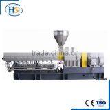 High Torque Twin/Single-screw Wood Plastic Composite Pellet Granulator thumbnail-2