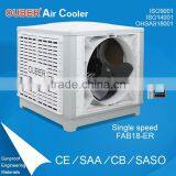 OUBER Air Cooler Portable High Power Ductless Evaporative Air Cooler Industrial Portable Air Conditioner thumbnail-1
