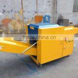 Waste Cloth Cutting Machine/fabric Cutter Machine/fabric Cutter thumbnail-2