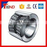 Factory Taper Roller Bearing 30214 30214J 30214JR 30214J2/Q 30214A HR30214J 4T-30214 30214J2 30214/Q 7214E E30214J thumbnail-6