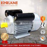 Single Phase Small Electric AC Motors 220V thumbnail-3