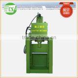 2000KN Scrap Metals Wasted Plastic Shearing Machine thumbnail-5