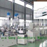 ACP Pipe Production Line/ACP Pipe Making Machine thumbnail-1
