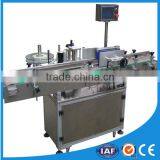 Full Cycle CE Certificate Automatic Sticker Labeller With High Capacity thumbnail-2