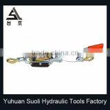 4T Hand Wire Rope Puller With Double Gear Double Hook thumbnail-4