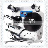 Automatic Single-Side Adhesive Sticker Labeling Machine thumbnail-5