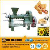 Small Oil Extraction Plant Expeller Pressed Canola Oil, Canola Oil Production Processing Machines thumbnail-5