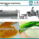 DP70 Best Price Competitive Nutritional Rice /artificial Rice Machine/automatic Production Line thumbnail-1