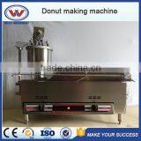 2% Discount Advanced Design Stainless Steel Gas Donut Machine