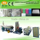 Floor Dampproof Mat Making Machine thumbnail-1