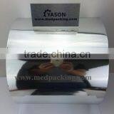 Aluminium Coated Bag Roll for Bag Packing Machine thumbnail-3