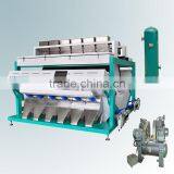 Long Life Easy Operate CCD Plastic Color Sorter thumbnail-2