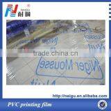 China Well Tenacity PVC Printing Mattress Packing Film thumbnail-2