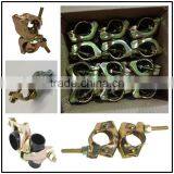 Scaffolding Rotary Coupling thumbnail-1