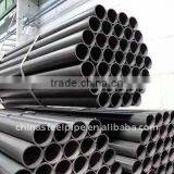 Hot Rolled Carbon Steel Seamless Pipe thumbnail-1