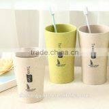 New Design Natural Environmental Protection Wheat Biodegradable Cups for Brushing Teeth thumbnail-2