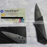 Foldable Card Mini Knife thumbnail-5
