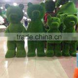 Fake Animal Indoor Use Factory Hand Make Grass Artificial Product thumbnail-4