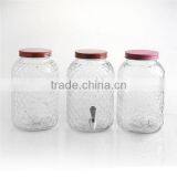 140oz Magic Sparking Water Dispenser Glass Beverage Jar thumbnail-1