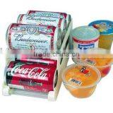 Plastic House Can Rack thumbnail-1