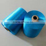 Factory Price 100% Dyed Rayon Viscose Filament Yarn 30-600D for Garment Fabric thumbnail-2