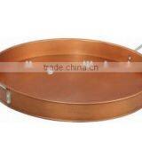 Victoria Deco/Copper Brush Round Metal Serving Tray Beverage Holder