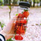 My Bottle 500ml/plastic my Bottle/plastic Bottle thumbnail-4