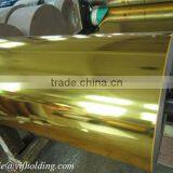 Colorful Metallized PET Film For Packaging thumbnail-3
