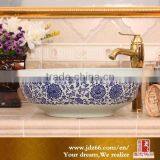Collectable Blue and White Porcelain Washing Hand Basin thumbnail-1
