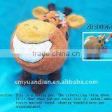 Musical Cowsaving Pot thumbnail-1