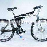 26 Inch Electric Mountain Bicycle With 250w Brushless Hub Motor thumbnail-4