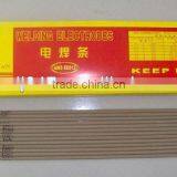 300-450mm Length Electrode Welding Rods E6013 Guangzhou Supplier thumbnail-3
