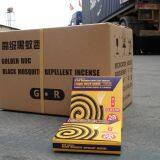 G.R MOSQUITO COIL thumbnail-2