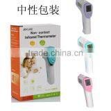 Digital Non Contact Baby Infrared Thermometer Gun Children IR Thermometer thumbnail-4