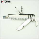 44027 5 in 1 Stainless Steel Wine Corkscrew thumbnail-4