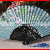 Professional Manufacture High Quality Bamboo Hand Fan thumbnail-4