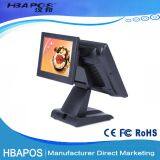 HBA-Q1T POS All in One Touch Electronic Cash Register Machine With 15