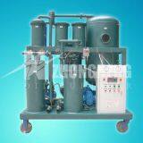 Zhongneng Vacuum Lubricating Oil Purifier Series TYA thumbnail-1